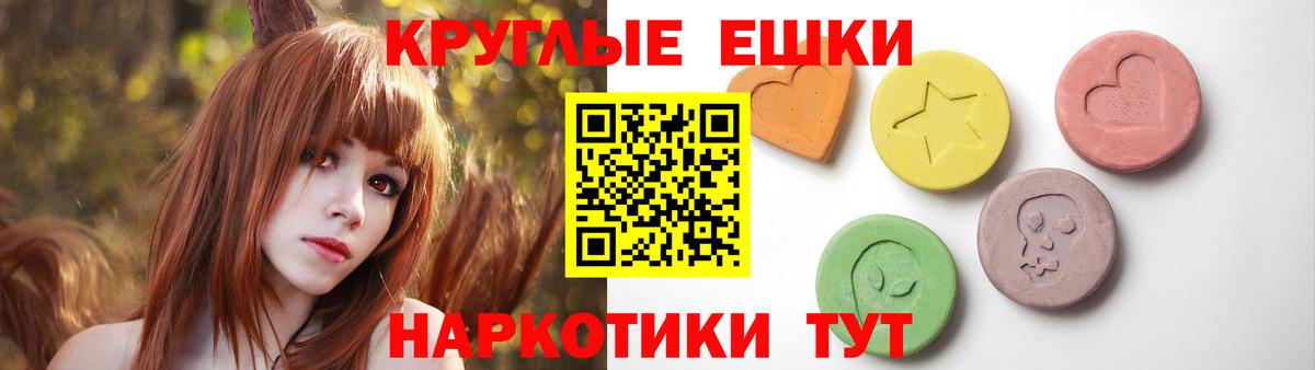 APVP Волоколамск