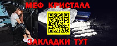 героин Сланцы