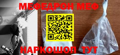 дмт Славгород