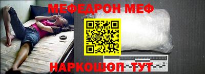 героин Сланцы