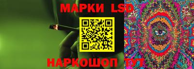 героин Сланцы