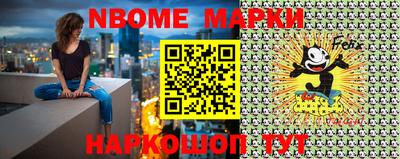 дмт Славгород