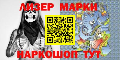 дмт Славгород