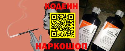 дмт Славгород