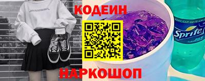 дмт Славгород