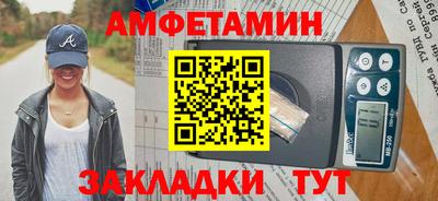 дмт Славгород
