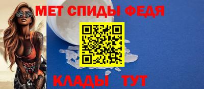 дмт Славгород