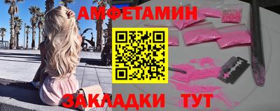 дмт Славгород