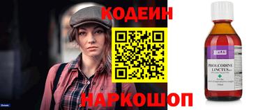 дмт Славгород