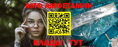 героин Сланцы