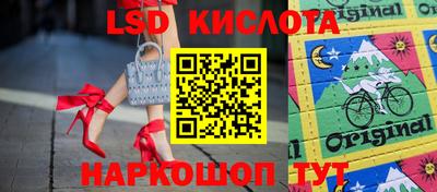дмт Славгород
