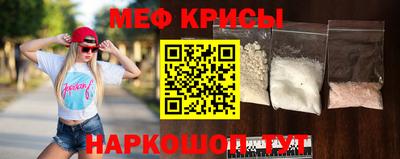 героин Сланцы
