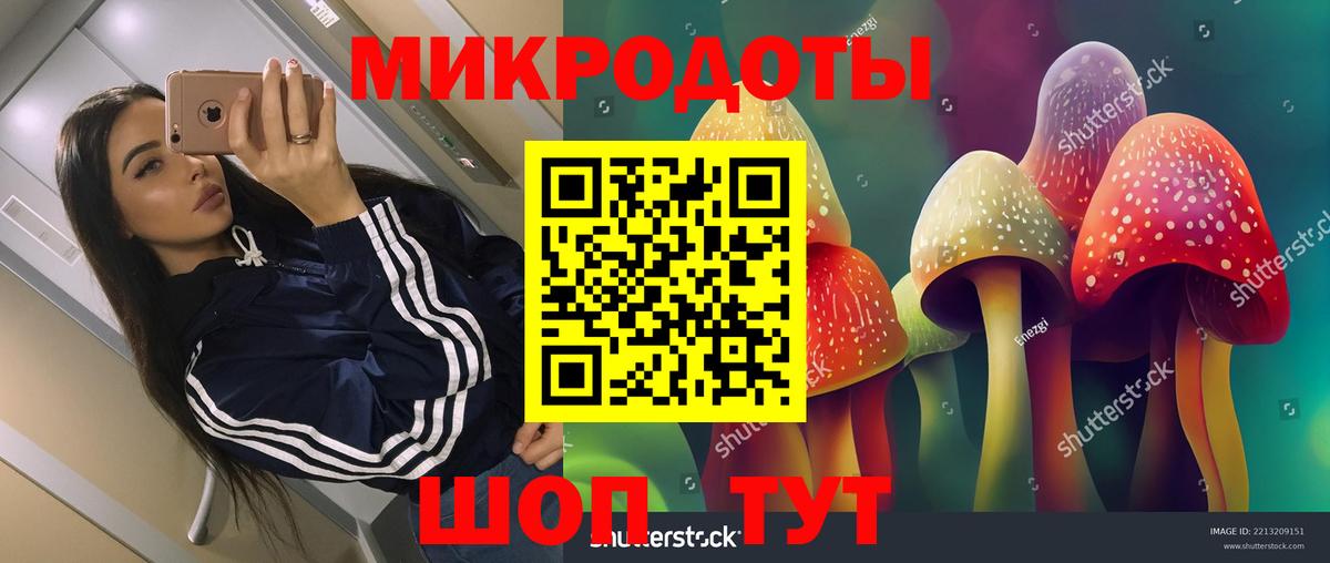 ГАШИШ  Волоколамск  Марихуана  Меф МЯУ МЯУ   Вход с VPN  КОКАИН  МЕТАМФЕТАМИН  Экстази 